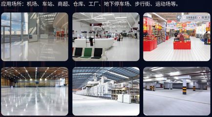 特色展商 | 高美智慧清潔:賦能物業升級