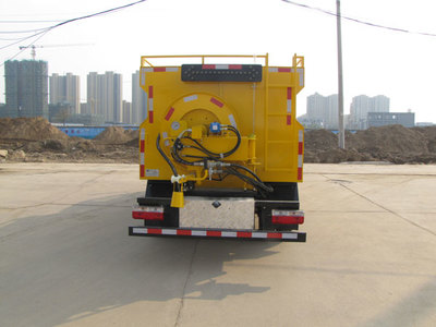 東風(fēng)凱普特國(guó)六3.4方下水道疏通清洗車