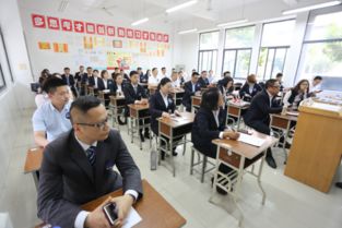 蘇州市物業(yè)管理協(xié)會